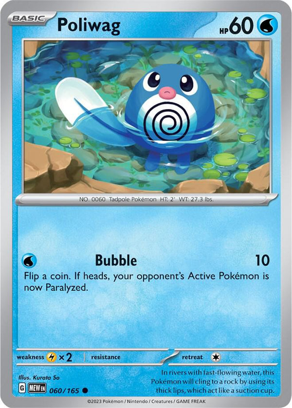 Poliwag - Pokémon