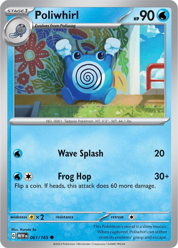Poliwhirl - 061/165 - Pokémon