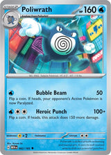 Poliwrath - Pokémon