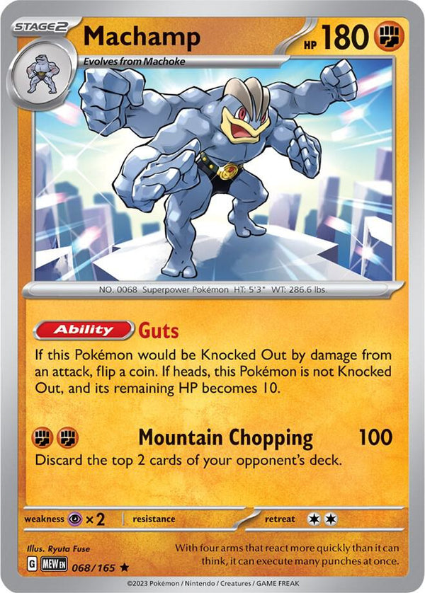 Machamp - Pokémon