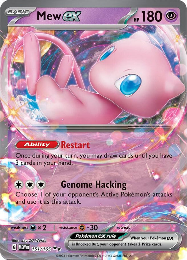 Mew ex - 151/165 - Pokémon