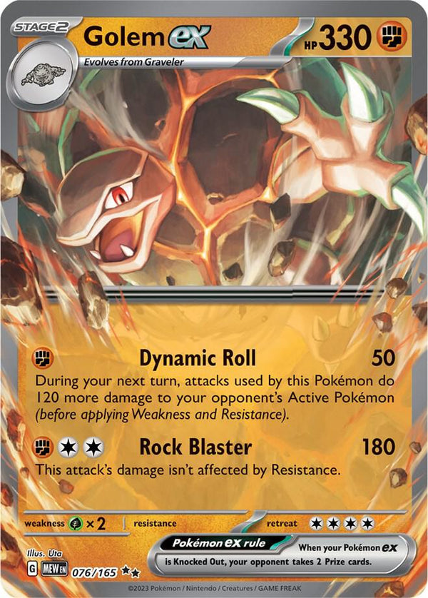 Golem ex - 076/165 - Pokémon