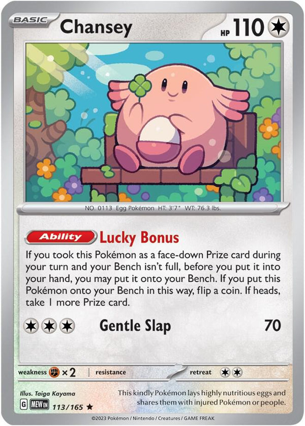 Chansey - Pokémon