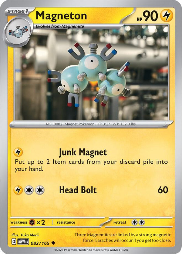 Magneton - Pokémon