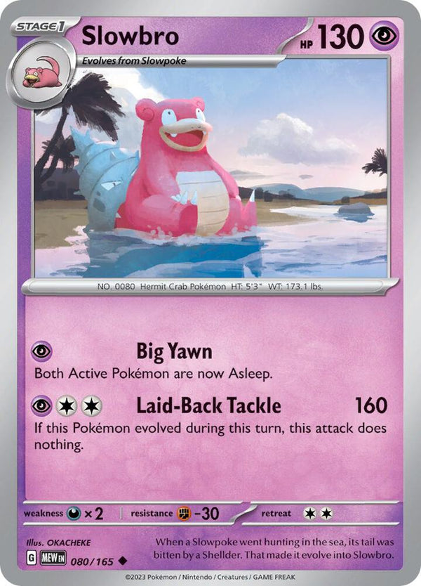 Slowbro - Pokémon