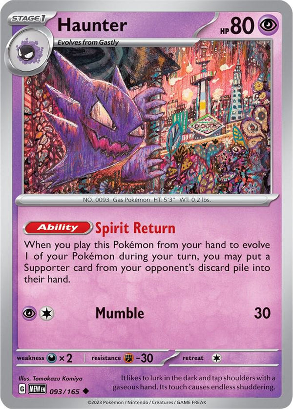 Haunter - Pokémon