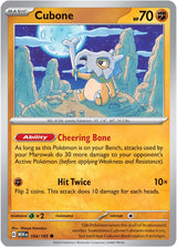 Cubone - Pokémon