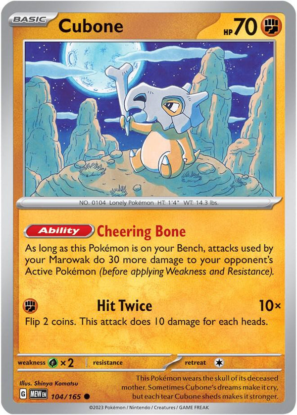 Cubone - Pokémon