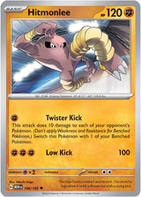 Hitmonlee - Pokémon