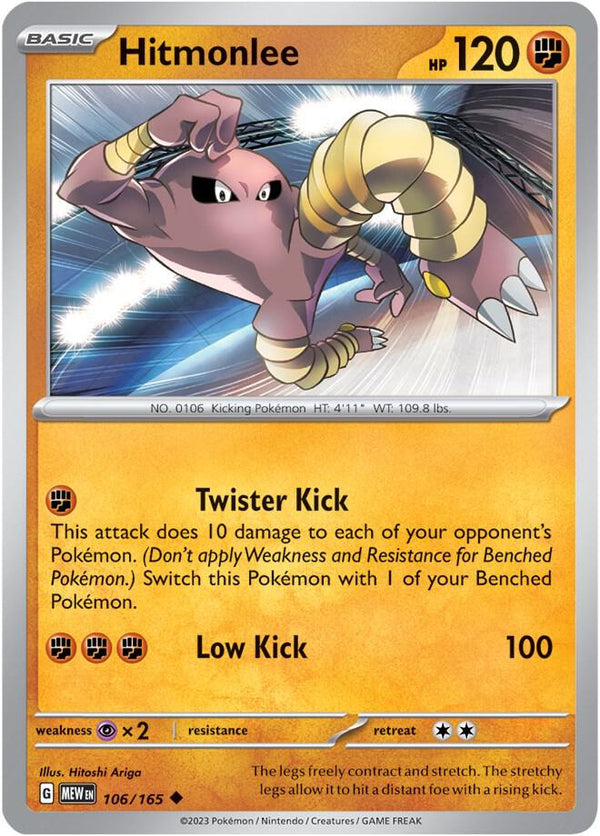 Hitmonlee - Pokémon