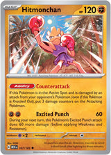 Hitmonchan - Pokémon