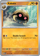 Kabuto - Pokémon