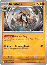 Kabutops - Pokémon