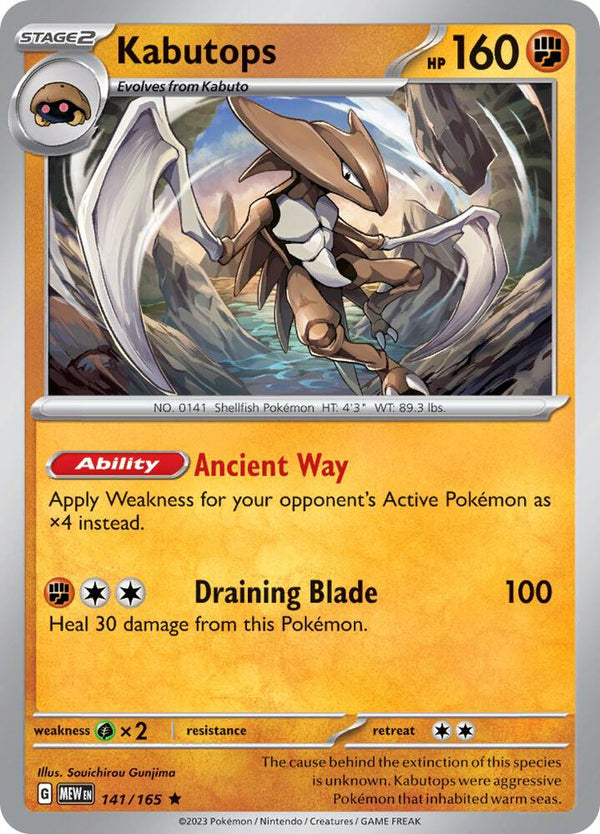Kabutops - Pokémon