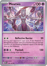 Mewtwo - Pokémon