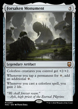 Forsaken Monument - Magic: The Gathering