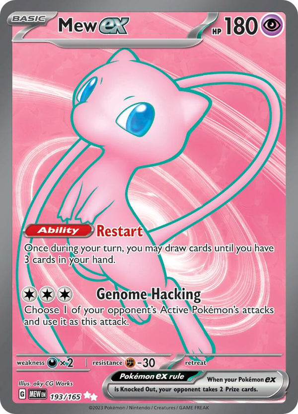 Mew ex - 193/165 - Pokémon