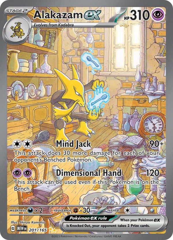 Alakazam ex - 201/165 - Pokémon