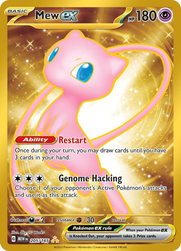 Mew ex - 205/165 - Pokémon