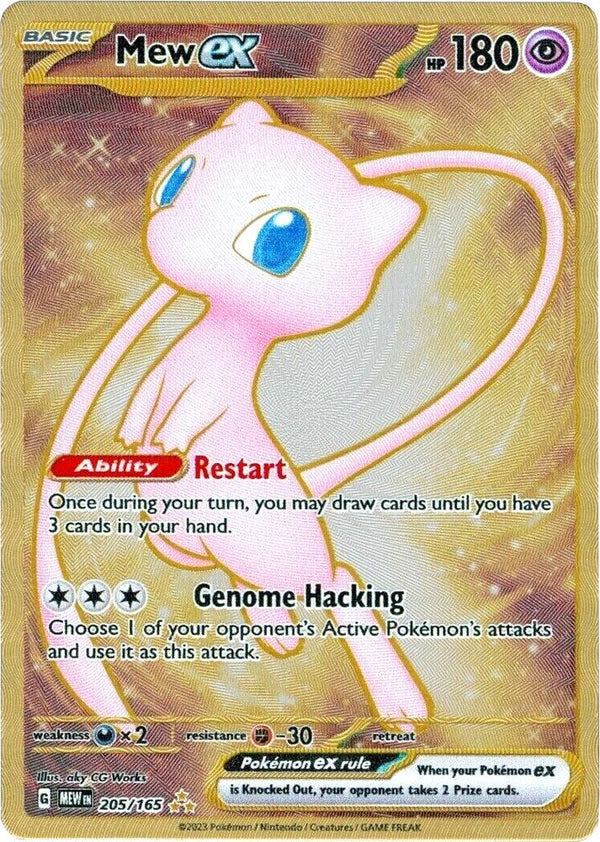 Mew ex - 205/165 (151 Metal Card) - Pokémon