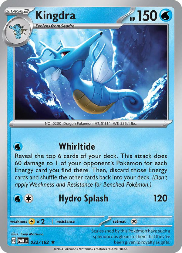 Kingdra - Pokémon
