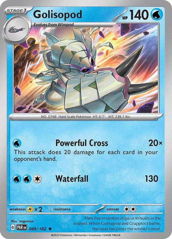 Golisopod - Pokémon
