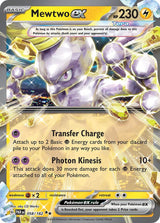 Mewtwo ex - Pokémon