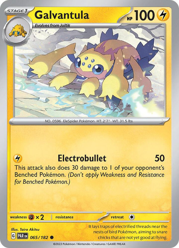 Galvantula - Pokémon