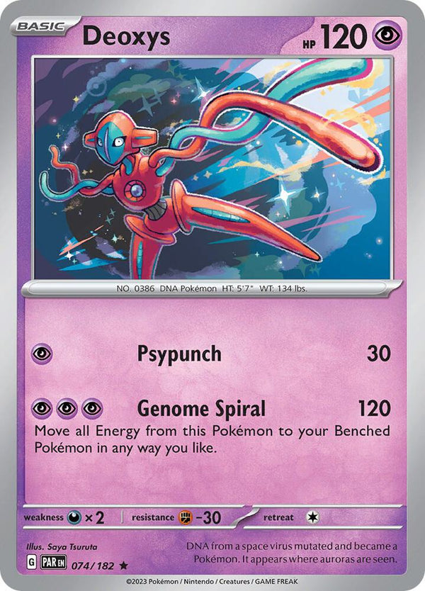 Deoxys - Pokémon