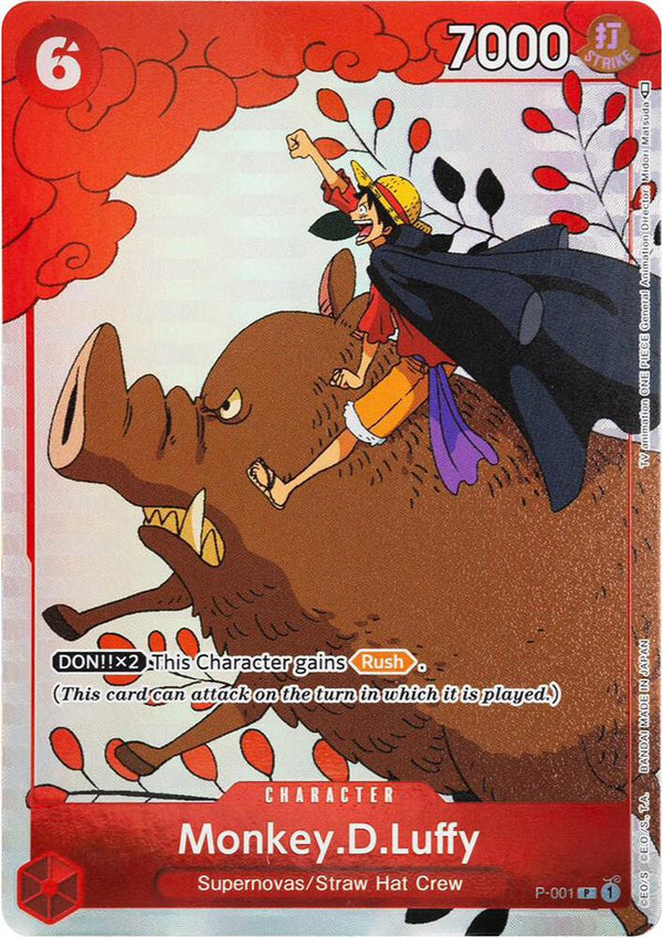 Monkey.D.Luffy (Gift Collection 2023) - One Piece Card Game