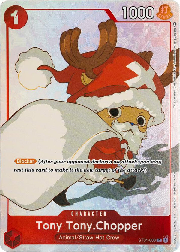 Tony Tony.Chopper (Gift Collection 2023) - One Piece Card Game