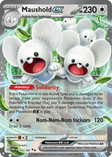 Maushold ex - Pokémon