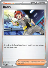 Roark - Pokémon