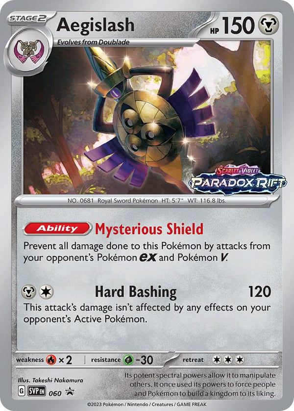 Aegislash - 060 (Prerelease) - Pokémon