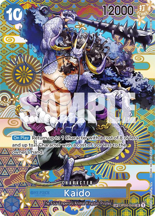 Kaido (044) (SP) - One Piece Card Game
