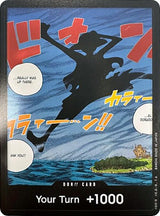 DON!! Card (Silhouette) (Double Pack Set Volume 2) - One Piece Card Game