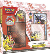 2023 World Championship Deck: Shao Tong Yen (Lost Box Kyogre) - Pokémon