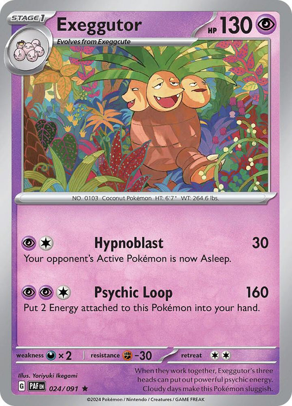 Exeggutor - Pokémon