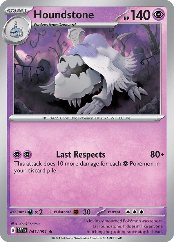 Houndstone - 043/091 - Pokémon