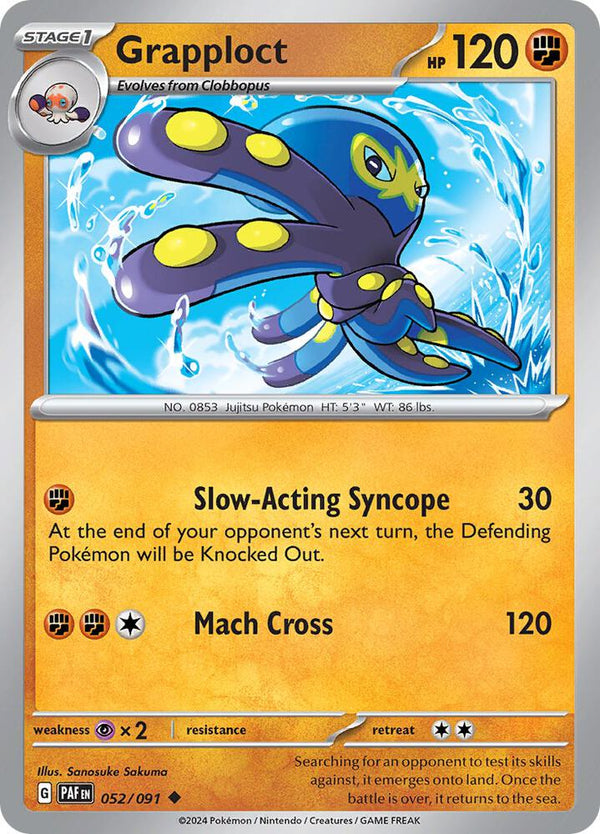 Grapploct - Pokémon