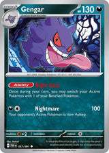 Gengar - Pokémon