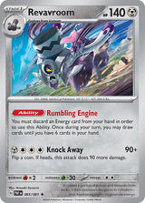 Revavroom - 065/091 - Pokémon