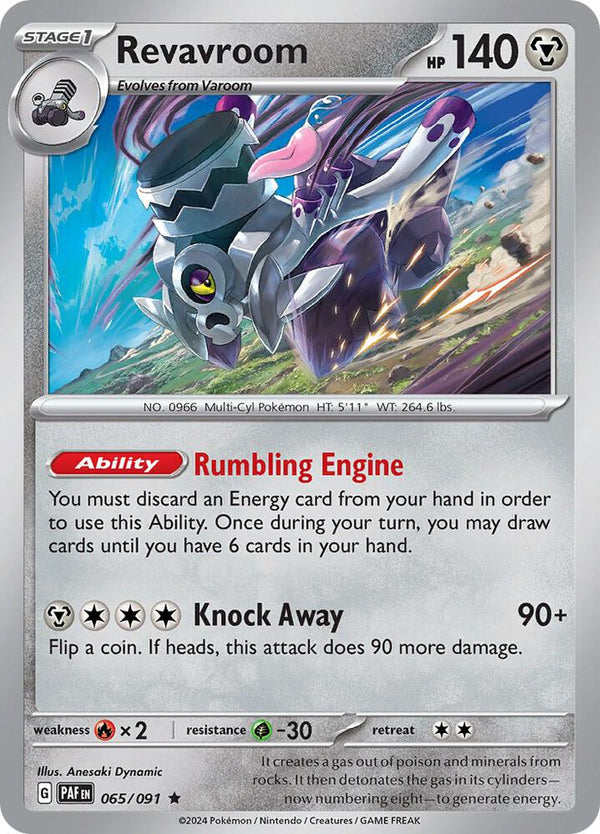 Revavroom - 065/091 - Pokémon