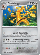 Gholdengo - Pokémon