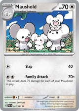 Maushold - 074/091 - Pokémon