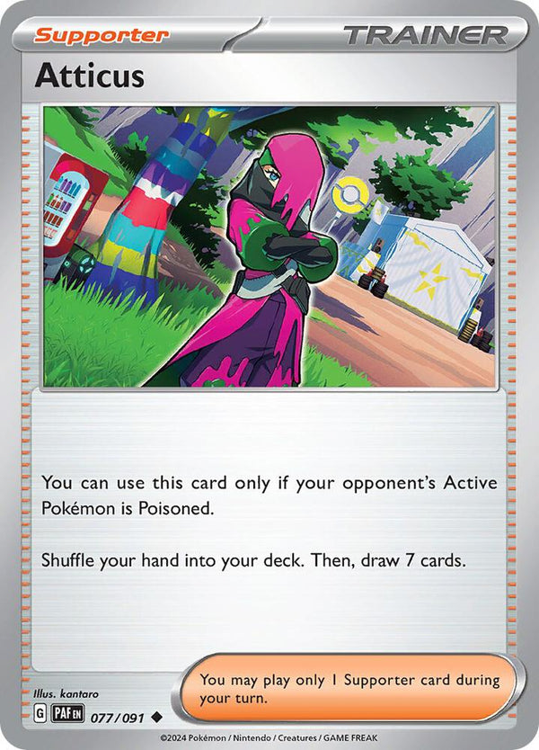 Atticus - Pokémon