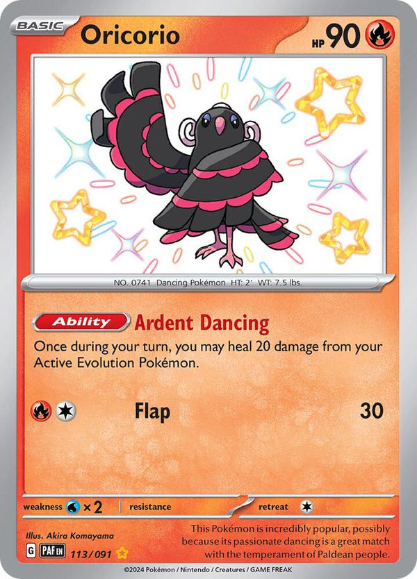 Oricorio - Pokémon