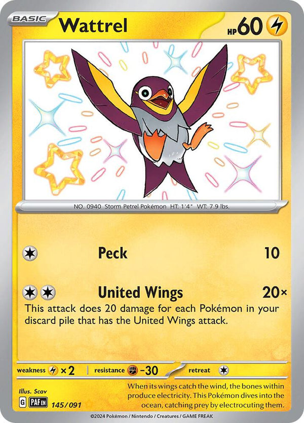Wattrel - Pokémon