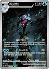 Palafin - 225/091 - Pokémon