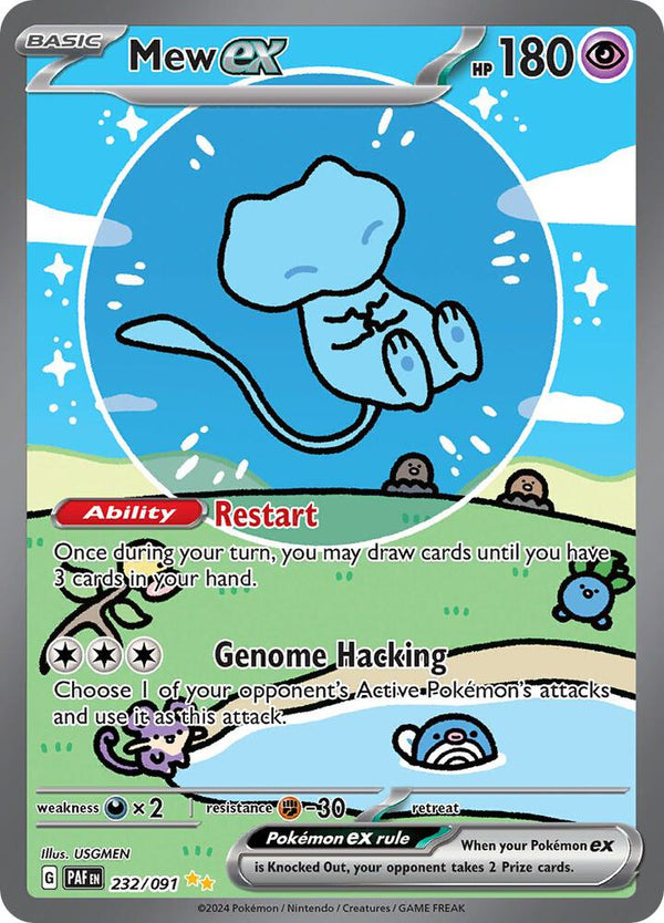 Mew ex - 232/091 - Pokémon